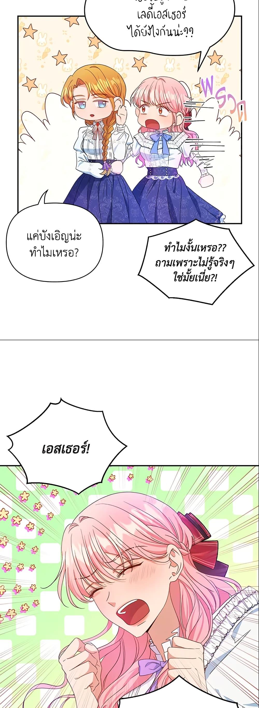 Manga-lc-com อ่านมังงะ อ่านการ์ตูน ออนไลน์ ฟรี Zenith ตอนที่ 1 2 3 4 5 6 7 8 9 10 11 12 13 14 ฟรี ไม่มีโฆษณา Manga-lc - อ่าน มังงะ อ่าน การ์ตูน ออนไลน์ อ่านมังงะ ฟรี