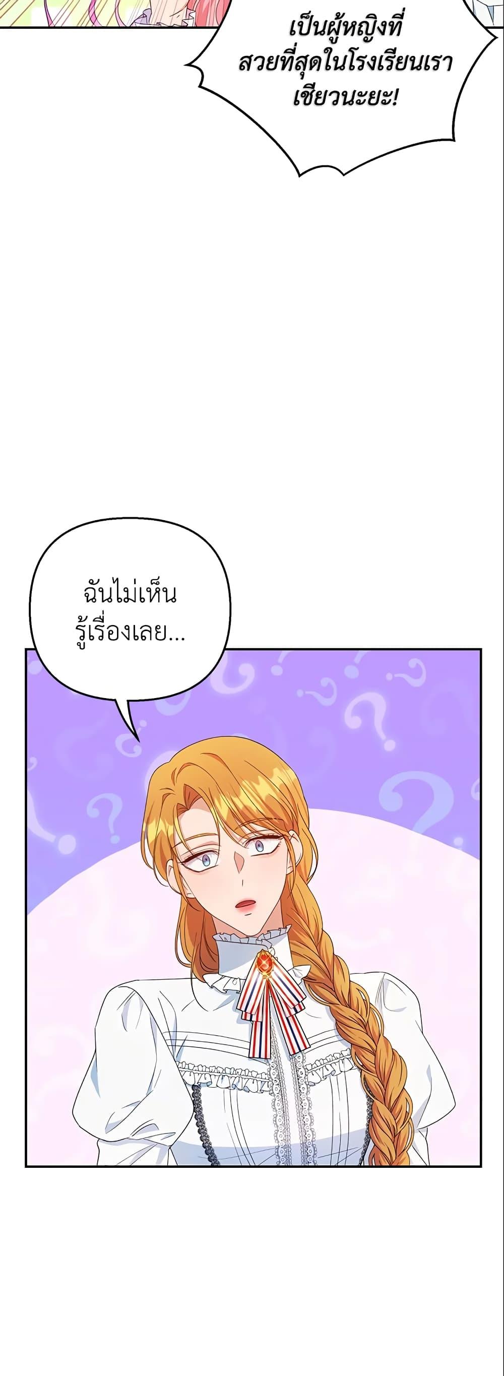 Manga-lc-com อ่านมังงะ อ่านการ์ตูน ออนไลน์ ฟรี Zenith ตอนที่ 1 2 3 4 5 6 7 8 9 10 11 12 13 14 ฟรี ไม่มีโฆษณา Manga-lc - อ่าน มังงะ อ่าน การ์ตูน ออนไลน์ อ่านมังงะ ฟรี