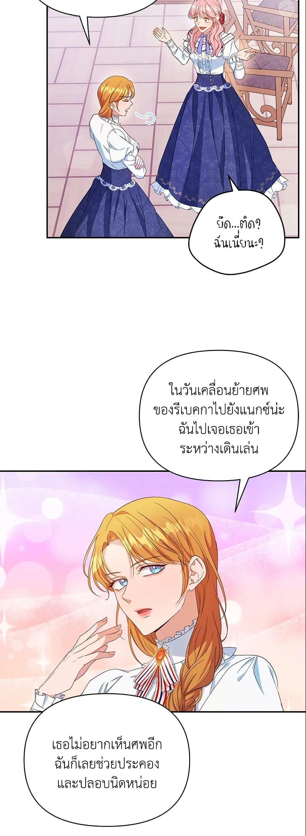 Manga-lc-com อ่านมังงะ อ่านการ์ตูน ออนไลน์ ฟรี Zenith ตอนที่ 1 2 3 4 5 6 7 8 9 10 11 12 13 14 ฟรี ไม่มีโฆษณา Manga-lc - อ่าน มังงะ อ่าน การ์ตูน ออนไลน์ อ่านมังงะ ฟรี