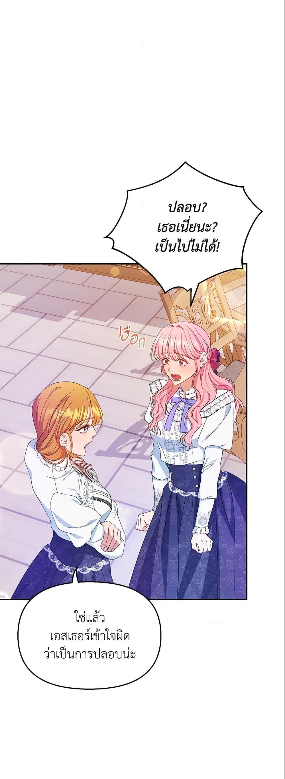 Manga-lc-com อ่านมังงะ อ่านการ์ตูน ออนไลน์ ฟรี Zenith ตอนที่ 1 2 3 4 5 6 7 8 9 10 11 12 13 14 ฟรี ไม่มีโฆษณา Manga-lc - อ่าน มังงะ อ่าน การ์ตูน ออนไลน์ อ่านมังงะ ฟรี