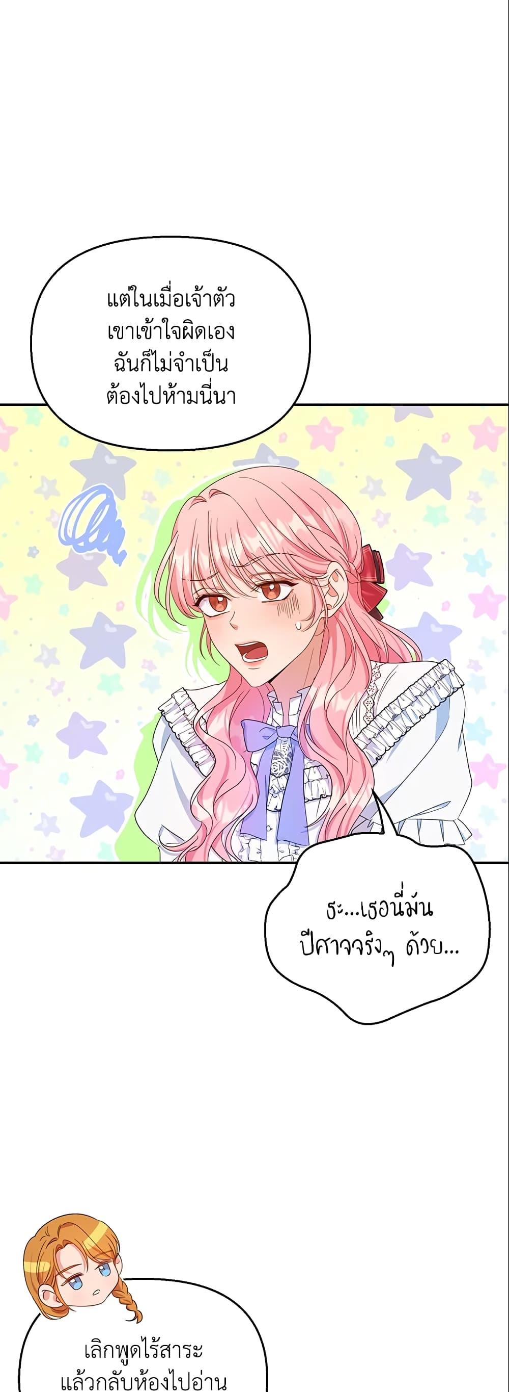 Manga-lc-com อ่านมังงะ อ่านการ์ตูน ออนไลน์ ฟรี Zenith ตอนที่ 1 2 3 4 5 6 7 8 9 10 11 12 13 14 ฟรี ไม่มีโฆษณา Manga-lc - อ่าน มังงะ อ่าน การ์ตูน ออนไลน์ อ่านมังงะ ฟรี