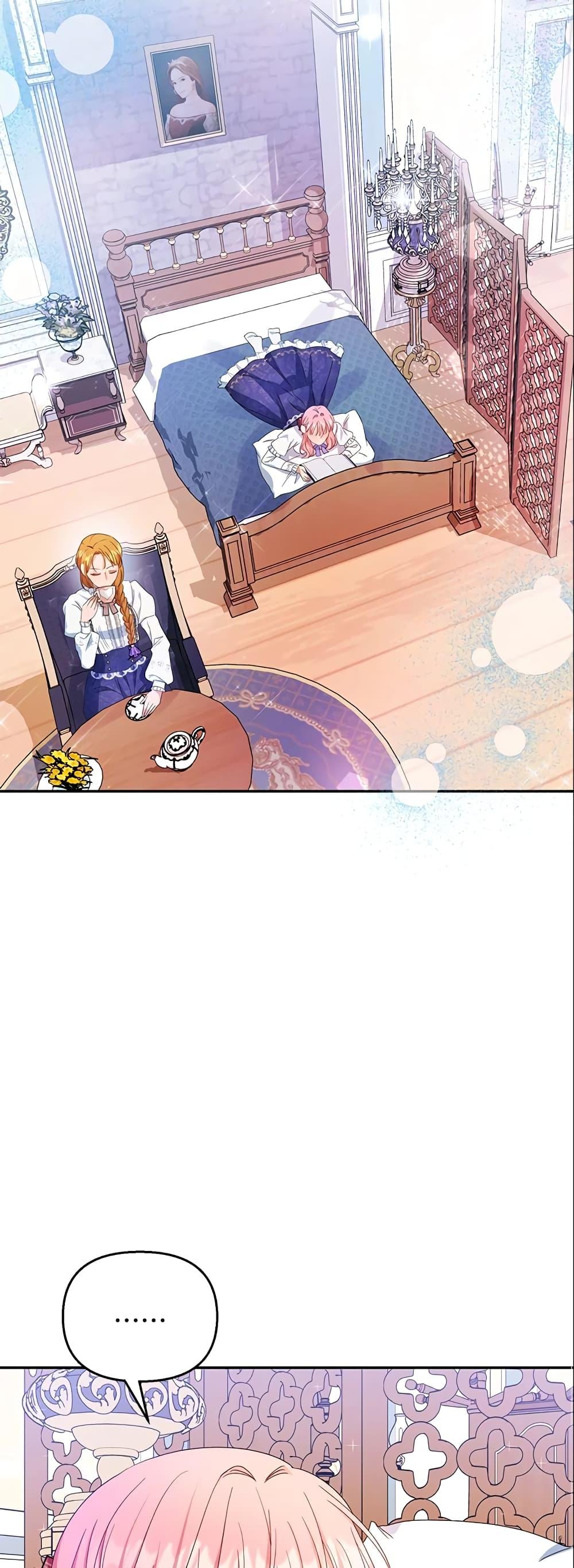 Manga-lc-com อ่านมังงะ อ่านการ์ตูน ออนไลน์ ฟรี Zenith ตอนที่ 1 2 3 4 5 6 7 8 9 10 11 12 13 14 ฟรี ไม่มีโฆษณา Manga-lc - อ่าน มังงะ อ่าน การ์ตูน ออนไลน์ อ่านมังงะ ฟรี