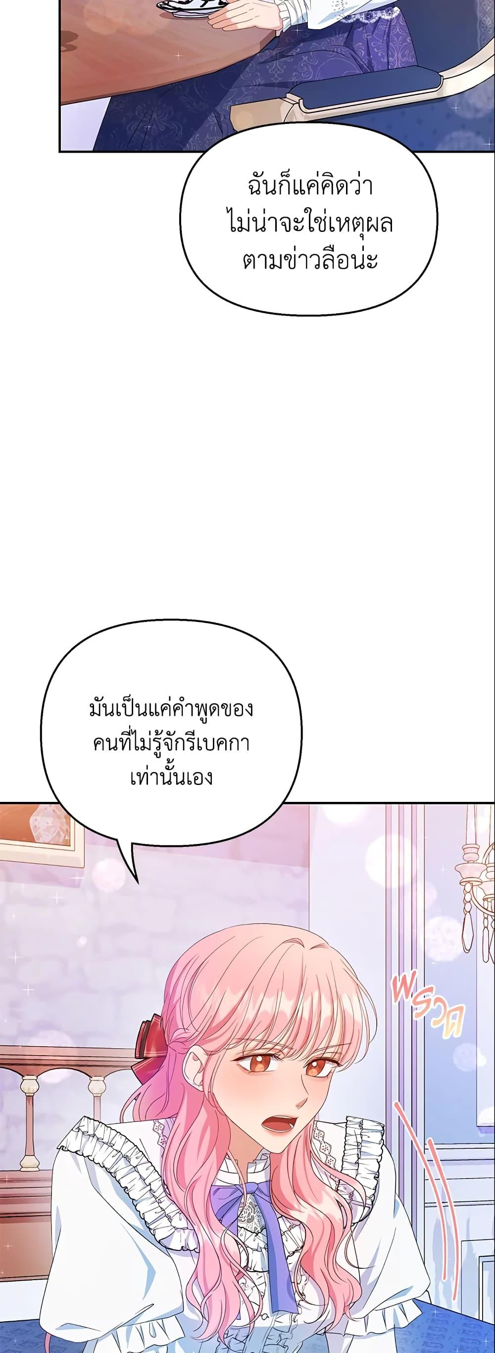 Manga-lc-com อ่านมังงะ อ่านการ์ตูน ออนไลน์ ฟรี Zenith ตอนที่ 1 2 3 4 5 6 7 8 9 10 11 12 13 14 ฟรี ไม่มีโฆษณา Manga-lc - อ่าน มังงะ อ่าน การ์ตูน ออนไลน์ อ่านมังงะ ฟรี