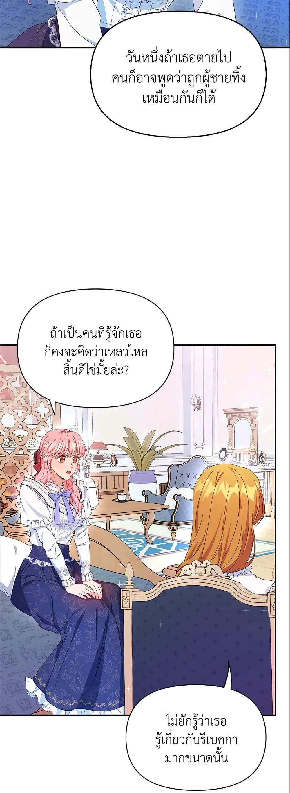 Manga-lc-com อ่านมังงะ อ่านการ์ตูน ออนไลน์ ฟรี Zenith ตอนที่ 1 2 3 4 5 6 7 8 9 10 11 12 13 14 ฟรี ไม่มีโฆษณา Manga-lc - อ่าน มังงะ อ่าน การ์ตูน ออนไลน์ อ่านมังงะ ฟรี