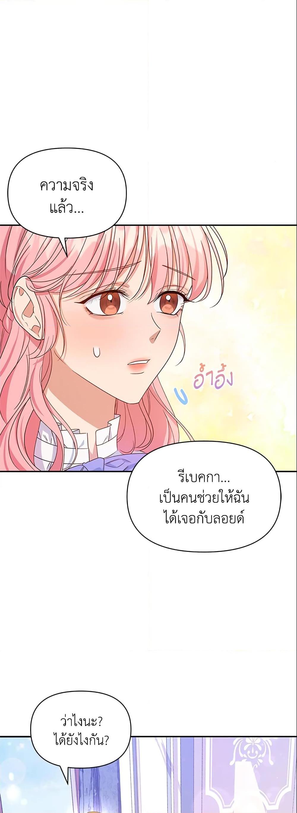 Manga-lc-com อ่านมังงะ อ่านการ์ตูน ออนไลน์ ฟรี Zenith ตอนที่ 1 2 3 4 5 6 7 8 9 10 11 12 13 14 ฟรี ไม่มีโฆษณา Manga-lc - อ่าน มังงะ อ่าน การ์ตูน ออนไลน์ อ่านมังงะ ฟรี