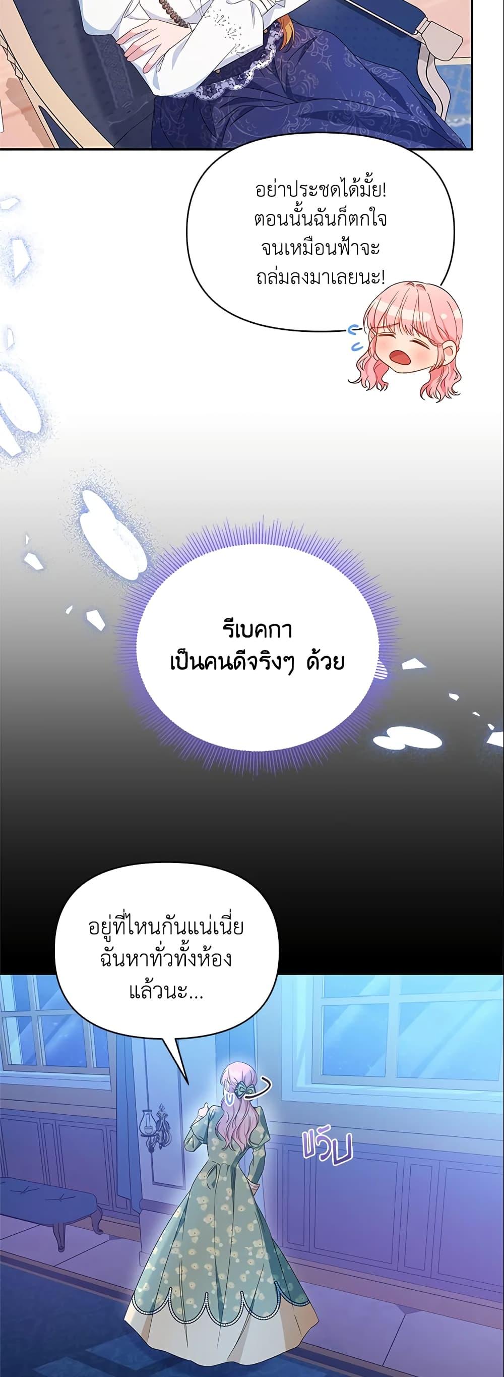 Manga-lc-com อ่านมังงะ อ่านการ์ตูน ออนไลน์ ฟรี Zenith ตอนที่ 1 2 3 4 5 6 7 8 9 10 11 12 13 14 ฟรี ไม่มีโฆษณา Manga-lc - อ่าน มังงะ อ่าน การ์ตูน ออนไลน์ อ่านมังงะ ฟรี
