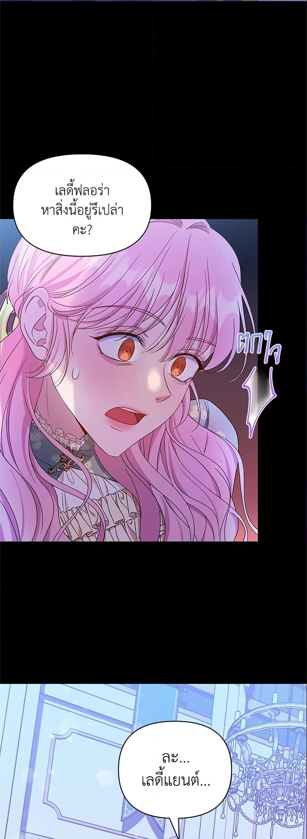 Manga-lc-com อ่านมังงะ อ่านการ์ตูน ออนไลน์ ฟรี Zenith ตอนที่ 1 2 3 4 5 6 7 8 9 10 11 12 13 14 ฟรี ไม่มีโฆษณา Manga-lc - อ่าน มังงะ อ่าน การ์ตูน ออนไลน์ อ่านมังงะ ฟรี