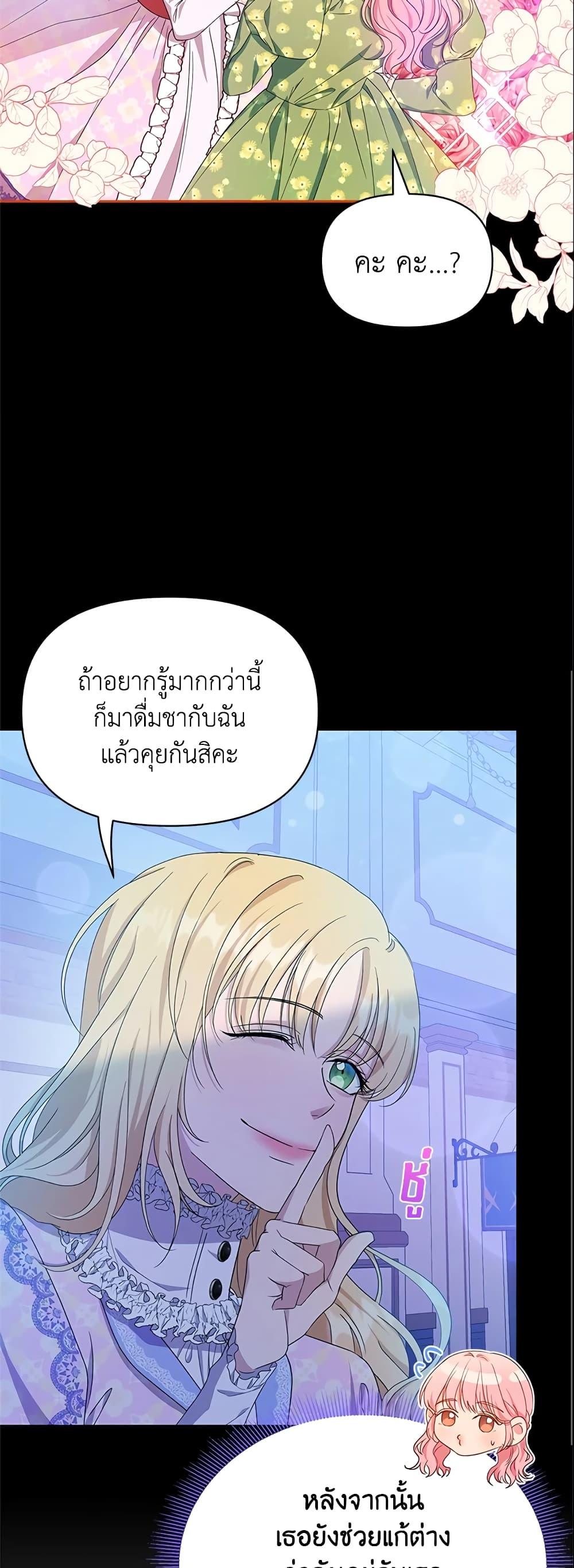 Manga-lc-com อ่านมังงะ อ่านการ์ตูน ออนไลน์ ฟรี Zenith ตอนที่ 1 2 3 4 5 6 7 8 9 10 11 12 13 14 ฟรี ไม่มีโฆษณา Manga-lc - อ่าน มังงะ อ่าน การ์ตูน ออนไลน์ อ่านมังงะ ฟรี