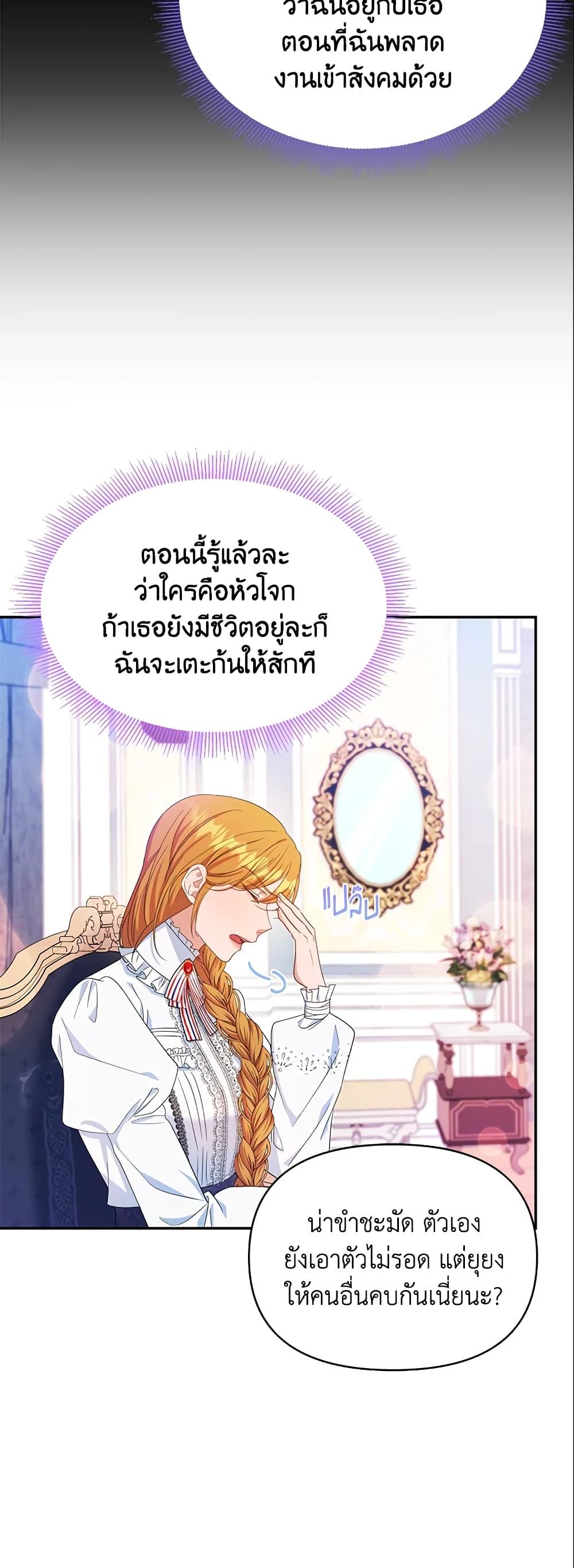 Manga-lc-com อ่านมังงะ อ่านการ์ตูน ออนไลน์ ฟรี Zenith ตอนที่ 1 2 3 4 5 6 7 8 9 10 11 12 13 14 ฟรี ไม่มีโฆษณา Manga-lc - อ่าน มังงะ อ่าน การ์ตูน ออนไลน์ อ่านมังงะ ฟรี