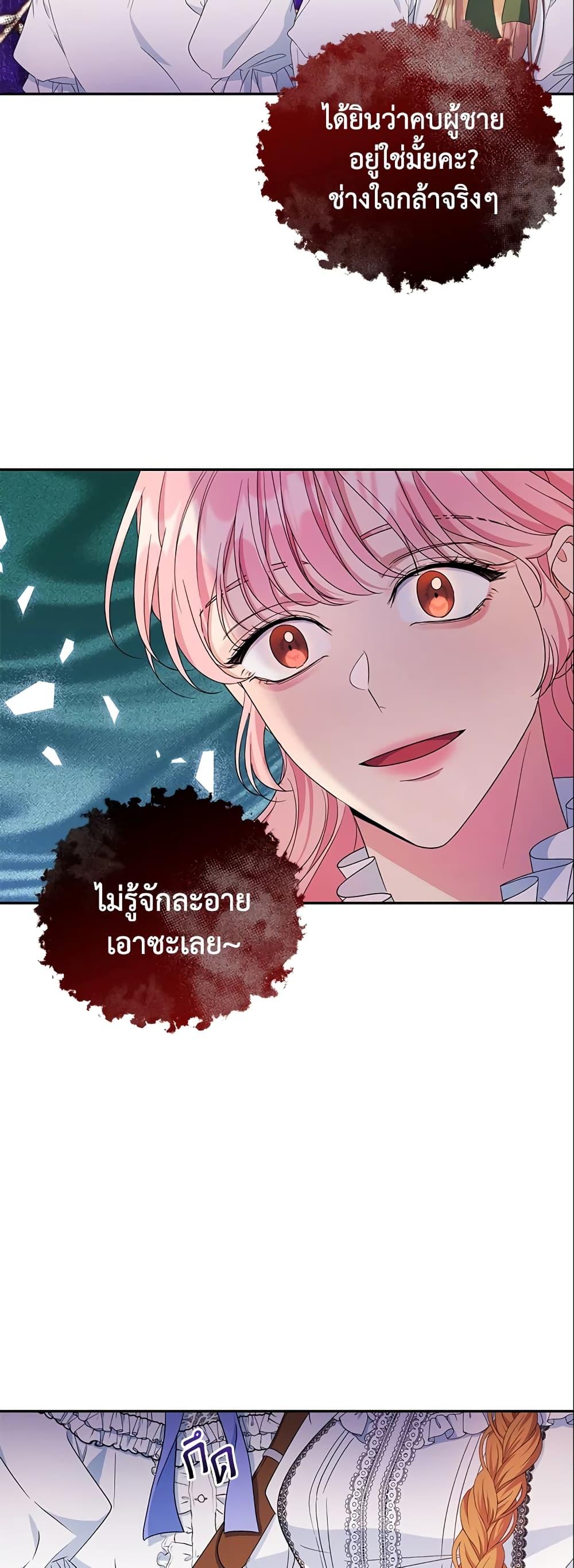 Manga-lc-com อ่านมังงะ อ่านการ์ตูน ออนไลน์ ฟรี Zenith ตอนที่ 1 2 3 4 5 6 7 8 9 10 11 12 13 14 ฟรี ไม่มีโฆษณา Manga-lc - อ่าน มังงะ อ่าน การ์ตูน ออนไลน์ อ่านมังงะ ฟรี