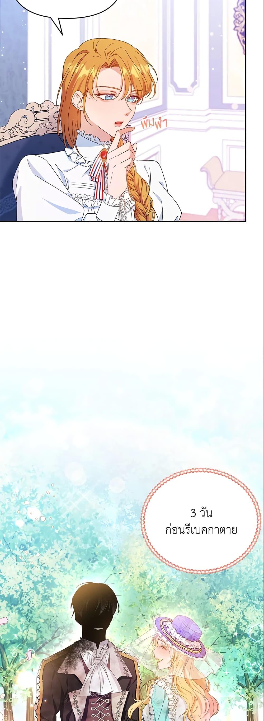 Manga-lc-com อ่านมังงะ อ่านการ์ตูน ออนไลน์ ฟรี Zenith ตอนที่ 1 2 3 4 5 6 7 8 9 10 11 12 13 14 ฟรี ไม่มีโฆษณา Manga-lc - อ่าน มังงะ อ่าน การ์ตูน ออนไลน์ อ่านมังงะ ฟรี