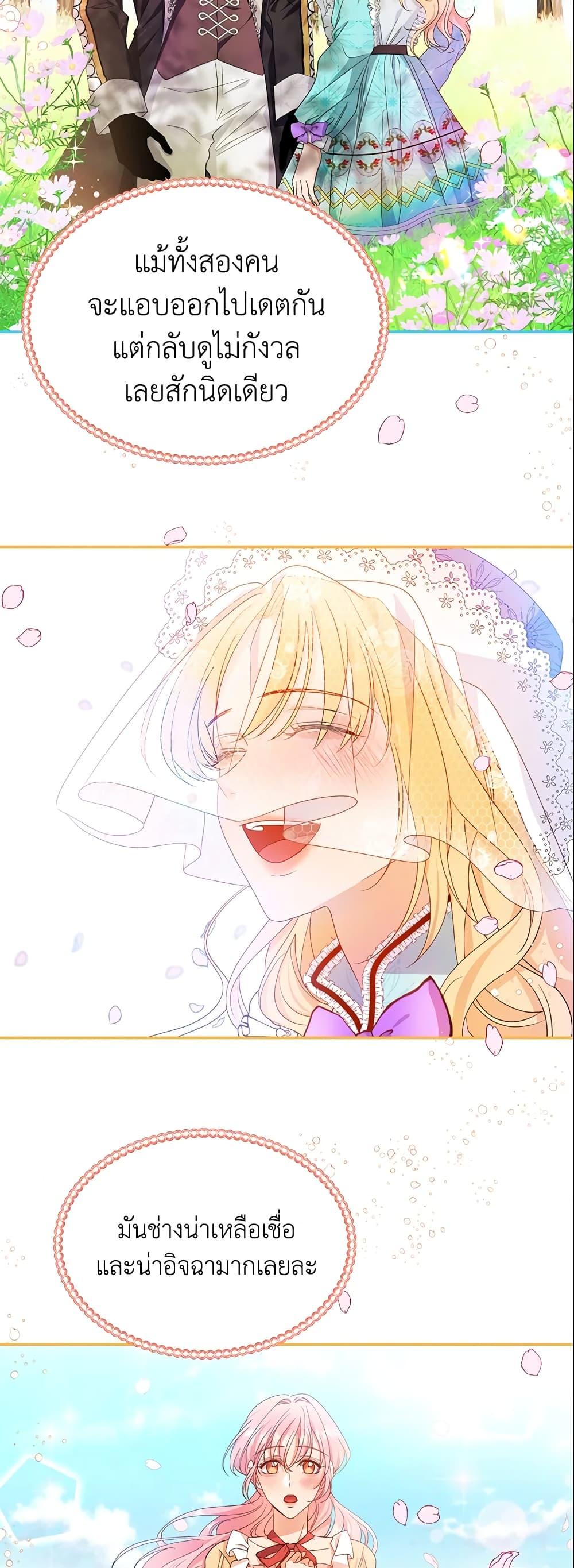 Manga-lc-com อ่านมังงะ อ่านการ์ตูน ออนไลน์ ฟรี Zenith ตอนที่ 1 2 3 4 5 6 7 8 9 10 11 12 13 14 ฟรี ไม่มีโฆษณา Manga-lc - อ่าน มังงะ อ่าน การ์ตูน ออนไลน์ อ่านมังงะ ฟรี