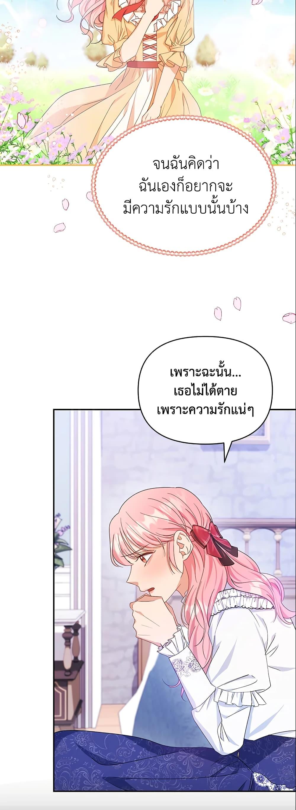 Manga-lc-com อ่านมังงะ อ่านการ์ตูน ออนไลน์ ฟรี Zenith ตอนที่ 1 2 3 4 5 6 7 8 9 10 11 12 13 14 ฟรี ไม่มีโฆษณา Manga-lc - อ่าน มังงะ อ่าน การ์ตูน ออนไลน์ อ่านมังงะ ฟรี
