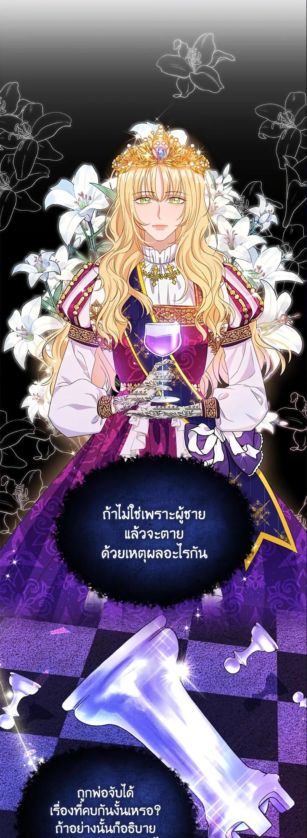 Manga-lc-com อ่านมังงะ อ่านการ์ตูน ออนไลน์ ฟรี Zenith ตอนที่ 1 2 3 4 5 6 7 8 9 10 11 12 13 14 ฟรี ไม่มีโฆษณา Manga-lc - อ่าน มังงะ อ่าน การ์ตูน ออนไลน์ อ่านมังงะ ฟรี