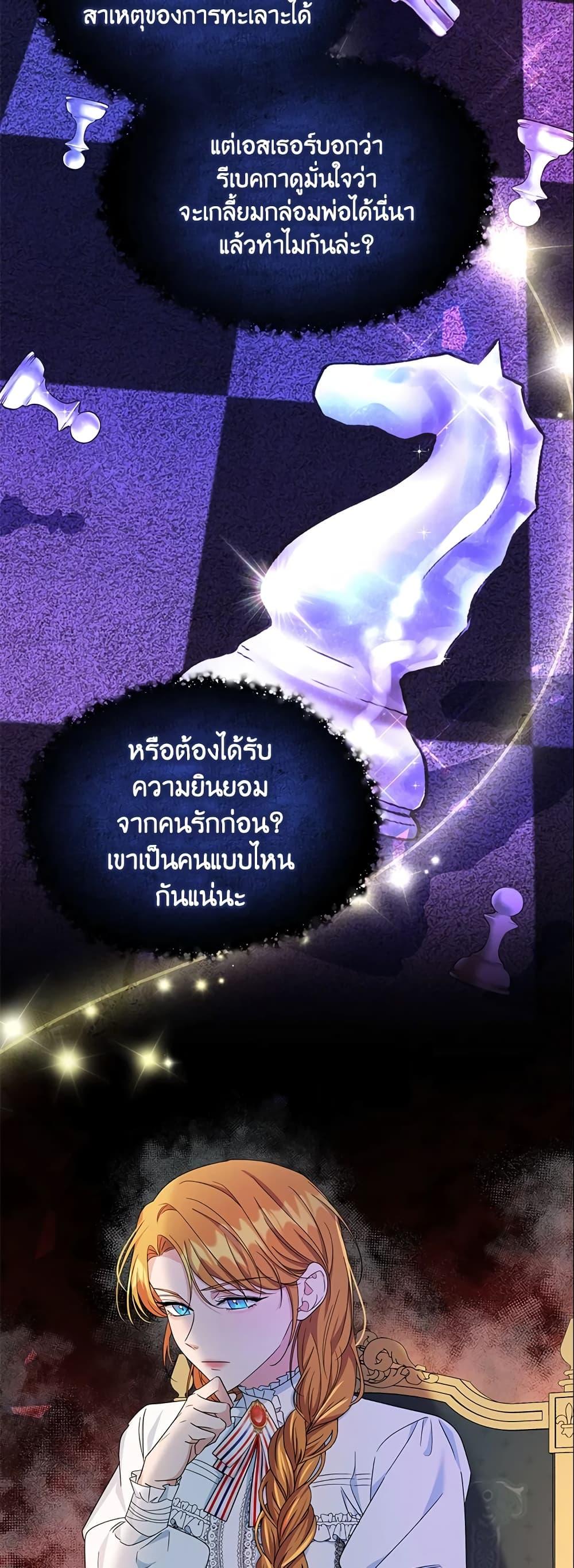 Manga-lc-com อ่านมังงะ อ่านการ์ตูน ออนไลน์ ฟรี Zenith ตอนที่ 1 2 3 4 5 6 7 8 9 10 11 12 13 14 ฟรี ไม่มีโฆษณา Manga-lc - อ่าน มังงะ อ่าน การ์ตูน ออนไลน์ อ่านมังงะ ฟรี