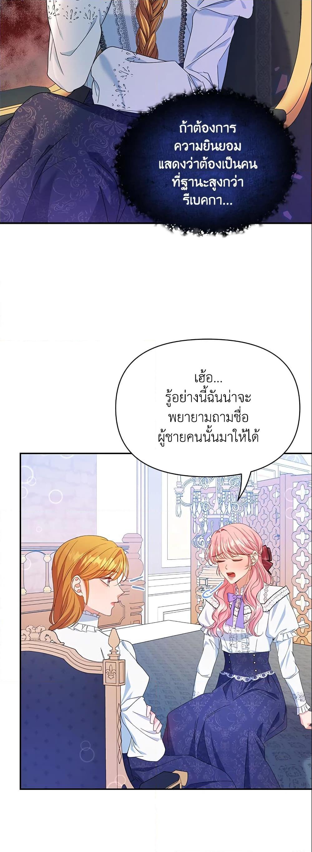 Manga-lc-com อ่านมังงะ อ่านการ์ตูน ออนไลน์ ฟรี Zenith ตอนที่ 1 2 3 4 5 6 7 8 9 10 11 12 13 14 ฟรี ไม่มีโฆษณา Manga-lc - อ่าน มังงะ อ่าน การ์ตูน ออนไลน์ อ่านมังงะ ฟรี