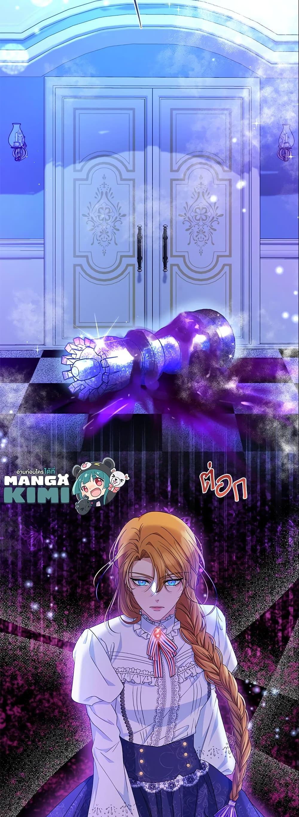 Manga-lc-com อ่านมังงะ อ่านการ์ตูน ออนไลน์ ฟรี Zenith ตอนที่ 1 2 3 4 5 6 7 8 9 10 11 12 13 14 ฟรี ไม่มีโฆษณา Manga-lc - อ่าน มังงะ อ่าน การ์ตูน ออนไลน์ อ่านมังงะ ฟรี