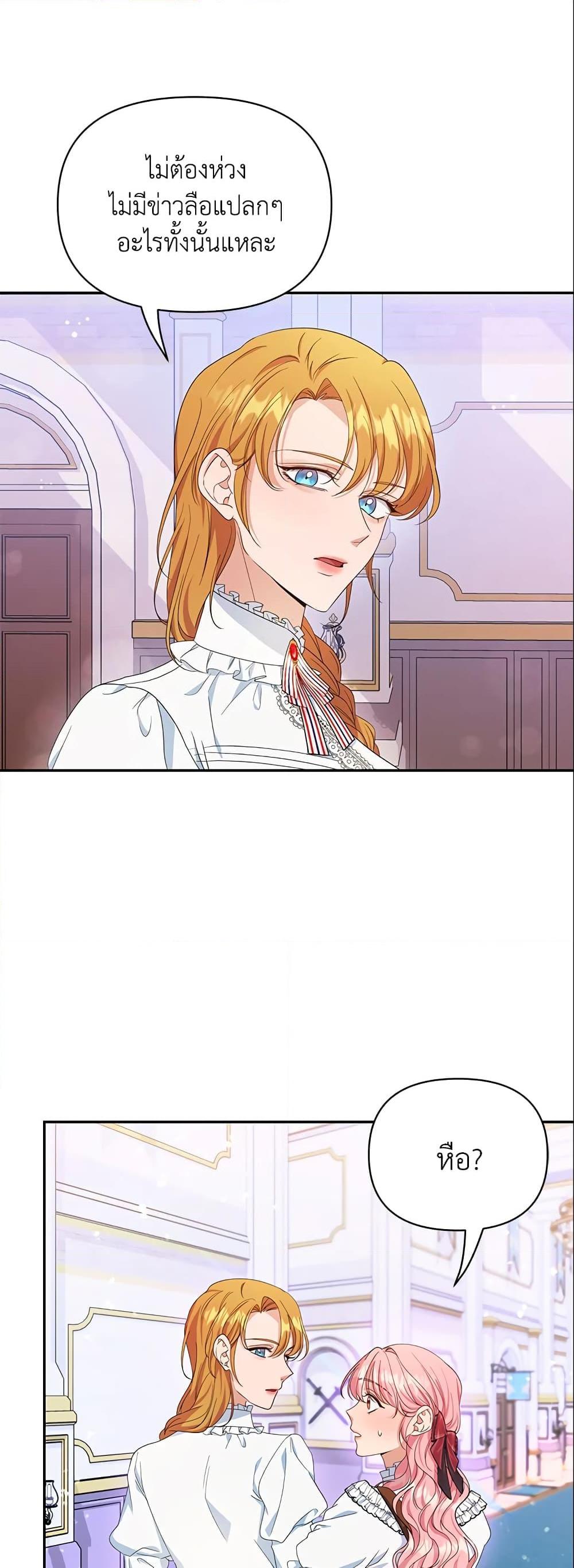 Manga-lc-com อ่านมังงะ อ่านการ์ตูน ออนไลน์ ฟรี Zenith ตอนที่ 1 2 3 4 5 6 7 8 9 10 11 12 13 14 ฟรี ไม่มีโฆษณา Manga-lc - อ่าน มังงะ อ่าน การ์ตูน ออนไลน์ อ่านมังงะ ฟรี