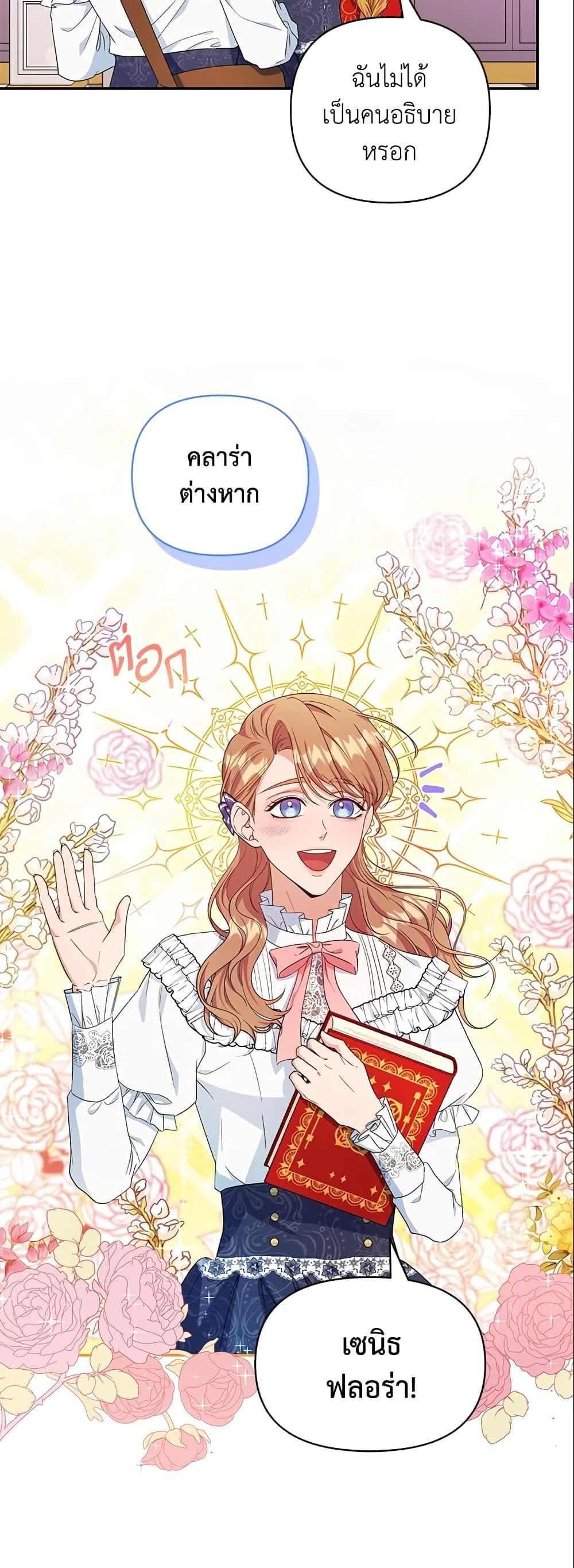 Manga-lc-com อ่านมังงะ อ่านการ์ตูน ออนไลน์ ฟรี Zenith ตอนที่ 1 2 3 4 5 6 7 8 9 10 11 12 13 14 ฟรี ไม่มีโฆษณา Manga-lc - อ่าน มังงะ อ่าน การ์ตูน ออนไลน์ อ่านมังงะ ฟรี