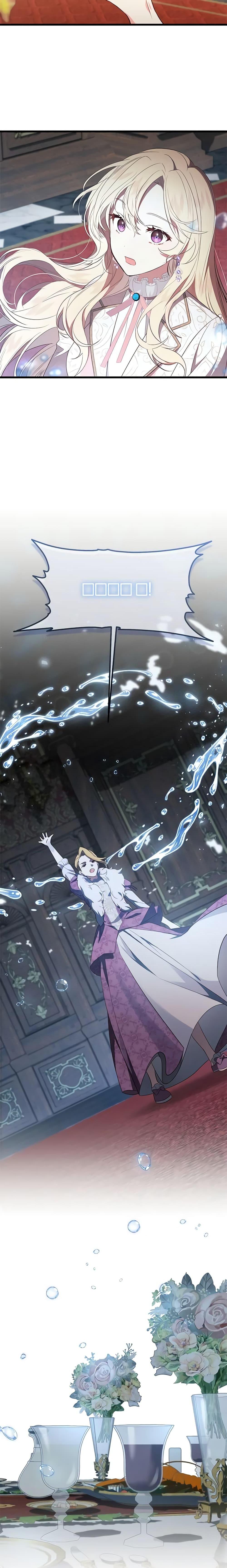 Manga-lc-com อ่านมังงะ อ่านการ์ตูน ออนไลน์ ฟรี I’ll Take the Dukedom From Today ตอนที่ 1 2 3 4 5 6 7 8 9 10 11 12 13 14 ฟรี ไม่มีโฆษณา Manga-lc - อ่าน มังงะ อ่าน การ์ตูน ออนไลน์ อ่านมังงะ ฟรี