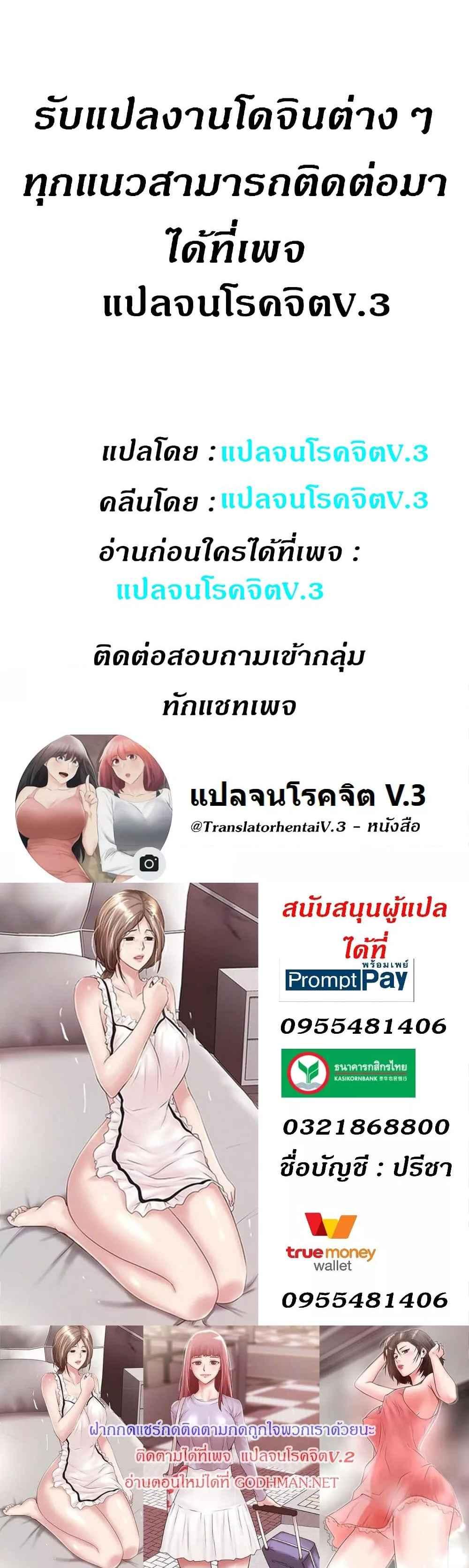 Doujin-Lc- อ่าน โดจิน มังฮวา เกาหลี ญี่ปุ่น จีน แปลไทย House Maid ตอนที่ 1 2 3 4 5 6 7 8 9 10 11 12 13 14 ฟรี ไม่มีโฆษณา อ่าน โดจิน Manhwa เกาหลี ญี่ปุ่น จีน เรามีครบ คัดมาให้เน้นๆ โดจิน 18+ รับประกันความฟินโดย  Doujin Lc