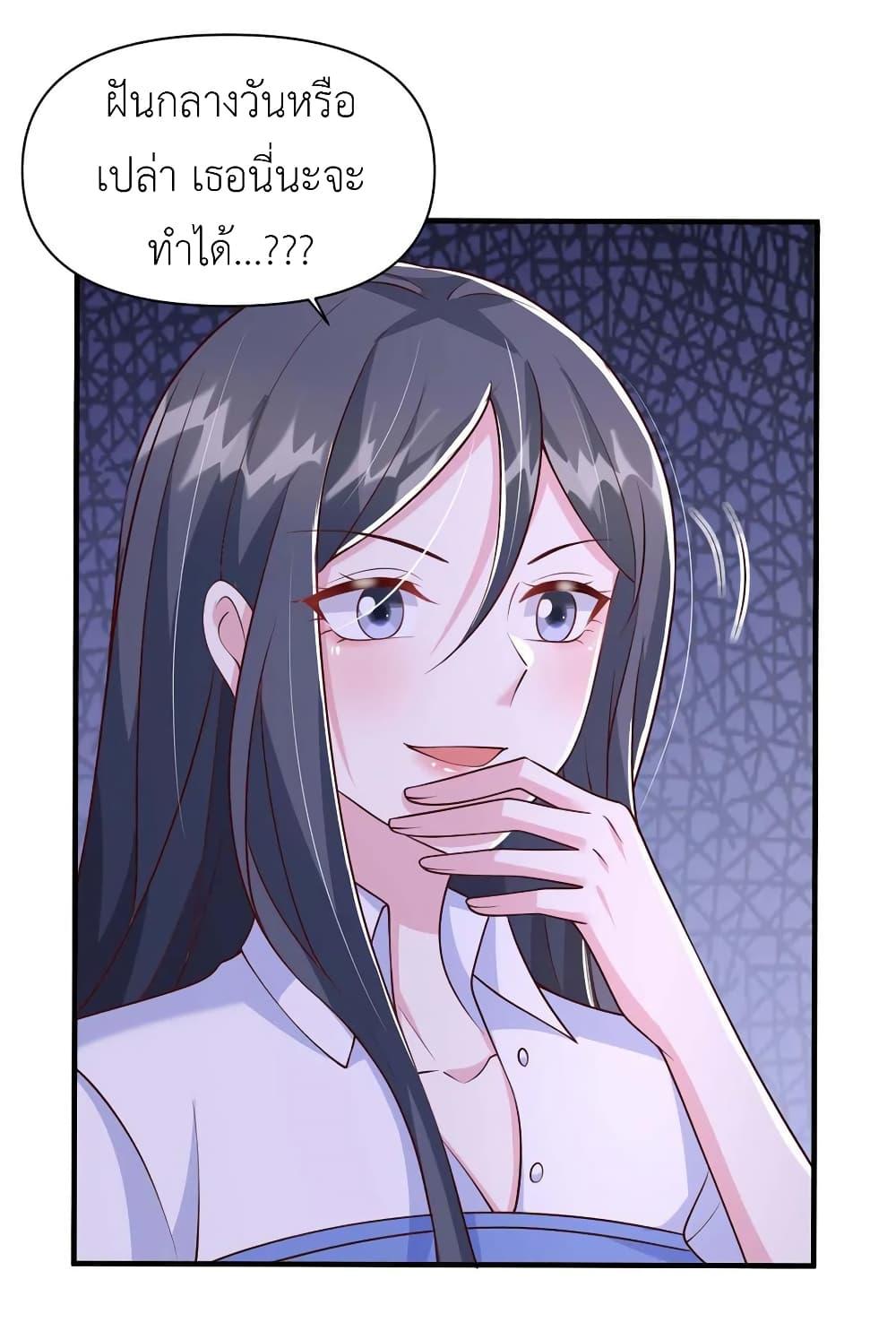 Manga-lc-com อ่านมังงะ อ่านการ์ตูน ออนไลน์ ฟรี The Big Guy calls me Little Ancestor ตอนที่ 1 2 3 4 5 6 7 8 9 10 11 12 13 14 ฟรี ไม่มีโฆษณา Manga-lc - อ่าน มังงะ อ่าน การ์ตูน ออนไลน์ อ่านมังงะ ฟรี