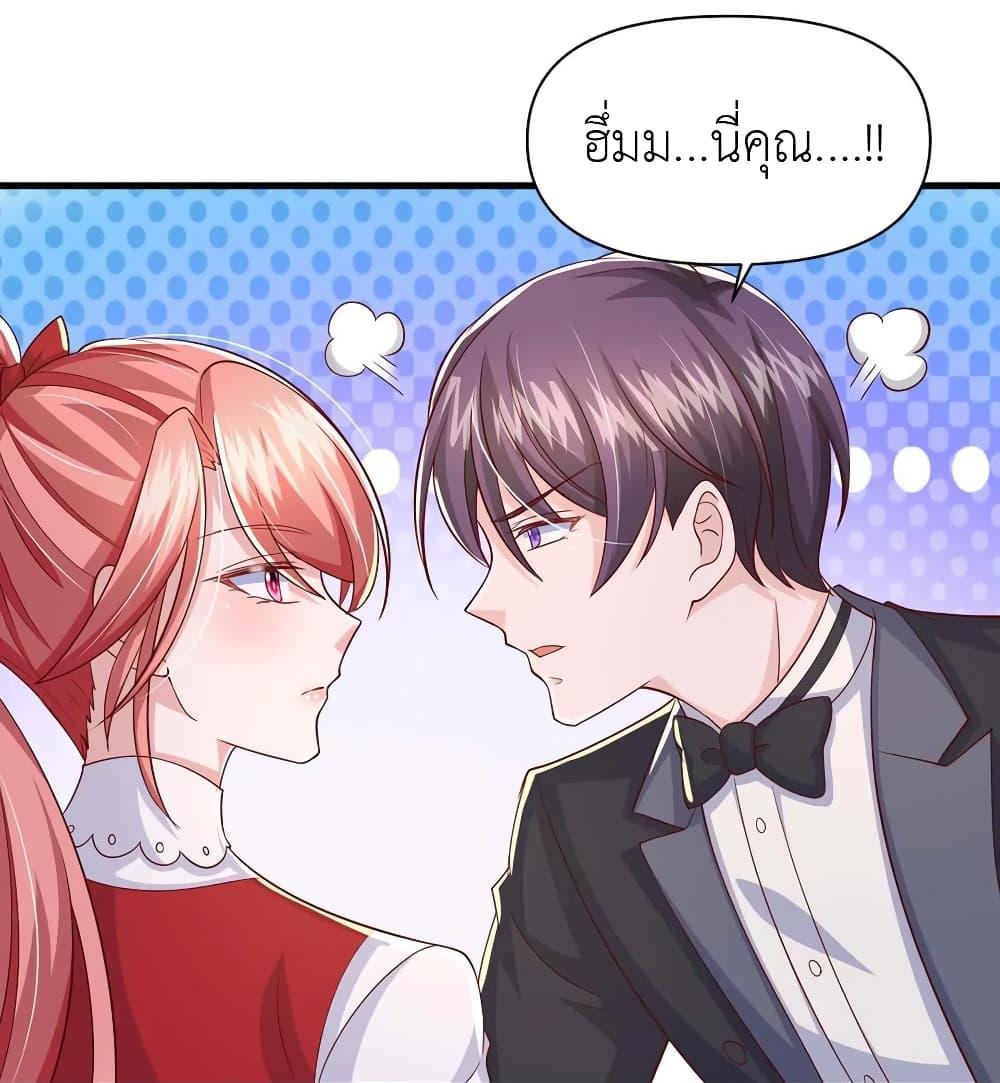 Manga-lc-com อ่านมังงะ อ่านการ์ตูน ออนไลน์ ฟรี The Big Guy calls me Little Ancestor ตอนที่ 1 2 3 4 5 6 7 8 9 10 11 12 13 14 ฟรี ไม่มีโฆษณา Manga-lc - อ่าน มังงะ อ่าน การ์ตูน ออนไลน์ อ่านมังงะ ฟรี