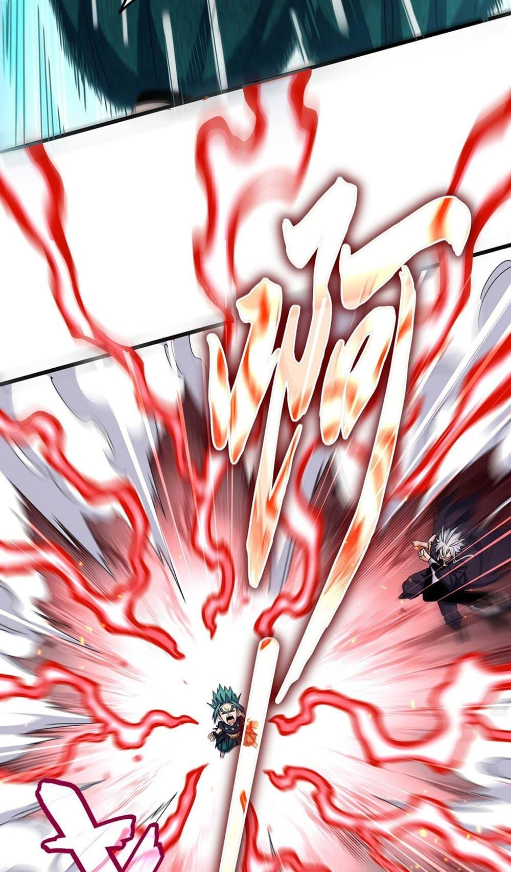 Manga-lc-com อ่านมังงะ อ่านการ์ตูน ออนไลน์ ฟรี Magic Emperor ตอนที่ 1 2 3 4 5 6 7 8 9 10 11 12 13 14 ฟรี ไม่มีโฆษณา Manga-lc - อ่าน มังงะ อ่าน การ์ตูน ออนไลน์ อ่านมังงะ ฟรี