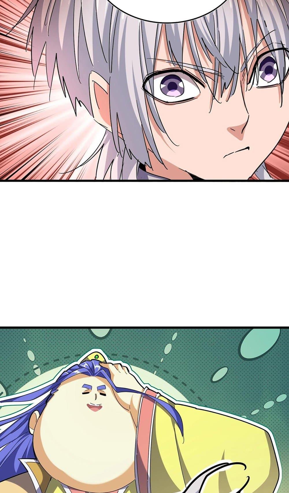 Manga-lc-com อ่านมังงะ อ่านการ์ตูน ออนไลน์ ฟรี Magic Emperor ตอนที่ 1 2 3 4 5 6 7 8 9 10 11 12 13 14 ฟรี ไม่มีโฆษณา Manga-lc - อ่าน มังงะ อ่าน การ์ตูน ออนไลน์ อ่านมังงะ ฟรี