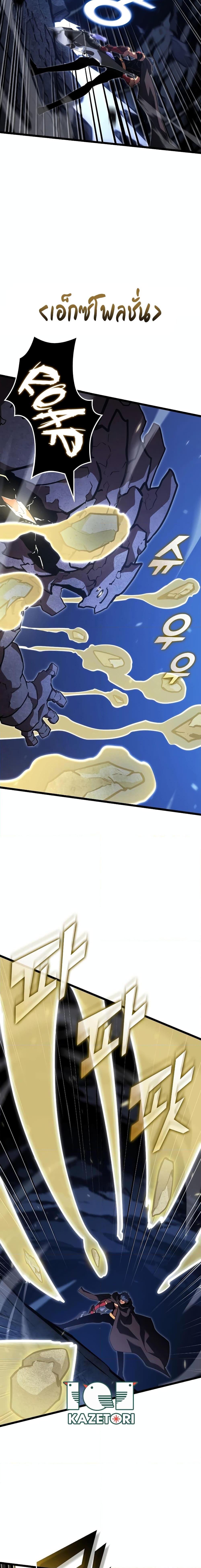 Manga-lc-com อ่านมังงะ อ่านการ์ตูน ออนไลน์ ฟรี Return of the SSS-Class Ranker ตอนที่ 1 2 3 4 5 6 7 8 9 10 11 12 13 14 ฟรี ไม่มีโฆษณา Manga-lc - อ่าน มังงะ อ่าน การ์ตูน ออนไลน์ อ่านมังงะ ฟรี