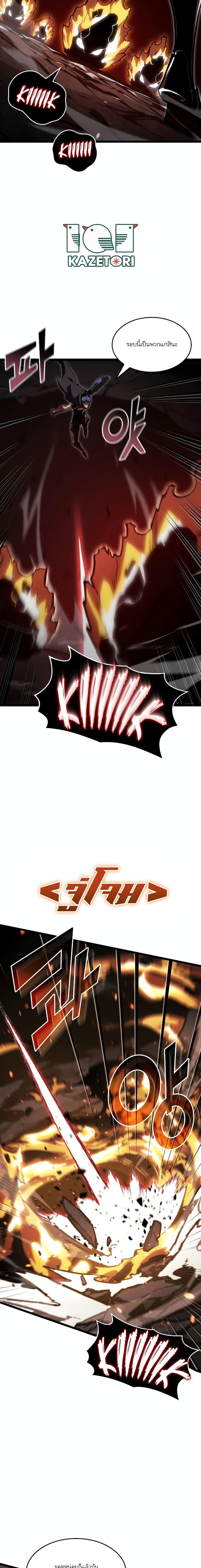 Manga-lc-com อ่านมังงะ อ่านการ์ตูน ออนไลน์ ฟรี Return of the SSS-Class Ranker ตอนที่ 1 2 3 4 5 6 7 8 9 10 11 12 13 14 ฟรี ไม่มีโฆษณา Manga-lc - อ่าน มังงะ อ่าน การ์ตูน ออนไลน์ อ่านมังงะ ฟรี