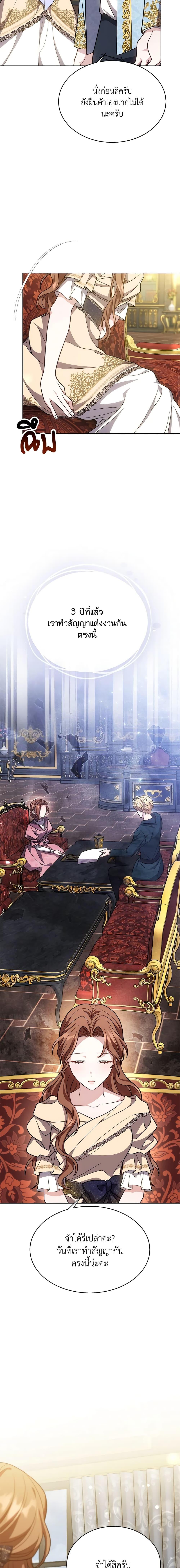 Manga-lc-com อ่านมังงะ อ่านการ์ตูน ออนไลน์ ฟรี While You’re In Love ตอนที่ 1 2 3 4 5 6 7 8 9 10 11 12 13 14 ฟรี ไม่มีโฆษณา Manga-lc - อ่าน มังงะ อ่าน การ์ตูน ออนไลน์ อ่านมังงะ ฟรี