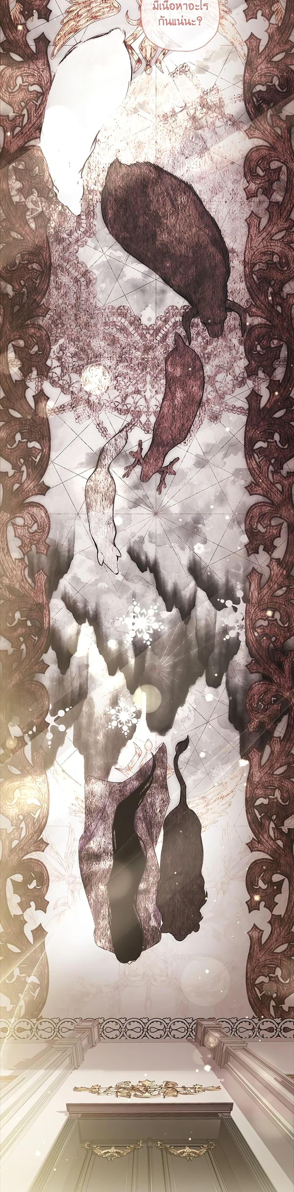 Manga-lc-com อ่านมังงะ อ่านการ์ตูน ออนไลน์ ฟรี I Became the Male Lead’s Adopted Daughter ตอนที่ 1 2 3 4 5 6 7 8 9 10 11 12 13 14 ฟรี ไม่มีโฆษณา Manga-lc - อ่าน มังงะ อ่าน การ์ตูน ออนไลน์ อ่านมังงะ ฟรี