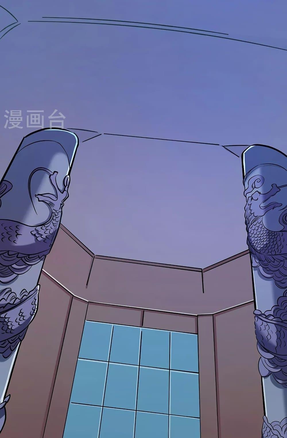Manga-lc-com อ่านมังงะ อ่านการ์ตูน ออนไลน์ ฟรี WuDao Du Zun ตอนที่ 1 2 3 4 5 6 7 8 9 10 11 12 13 14 ฟรี ไม่มีโฆษณา Manga-lc - อ่าน มังงะ อ่าน การ์ตูน ออนไลน์ อ่านมังงะ ฟรี