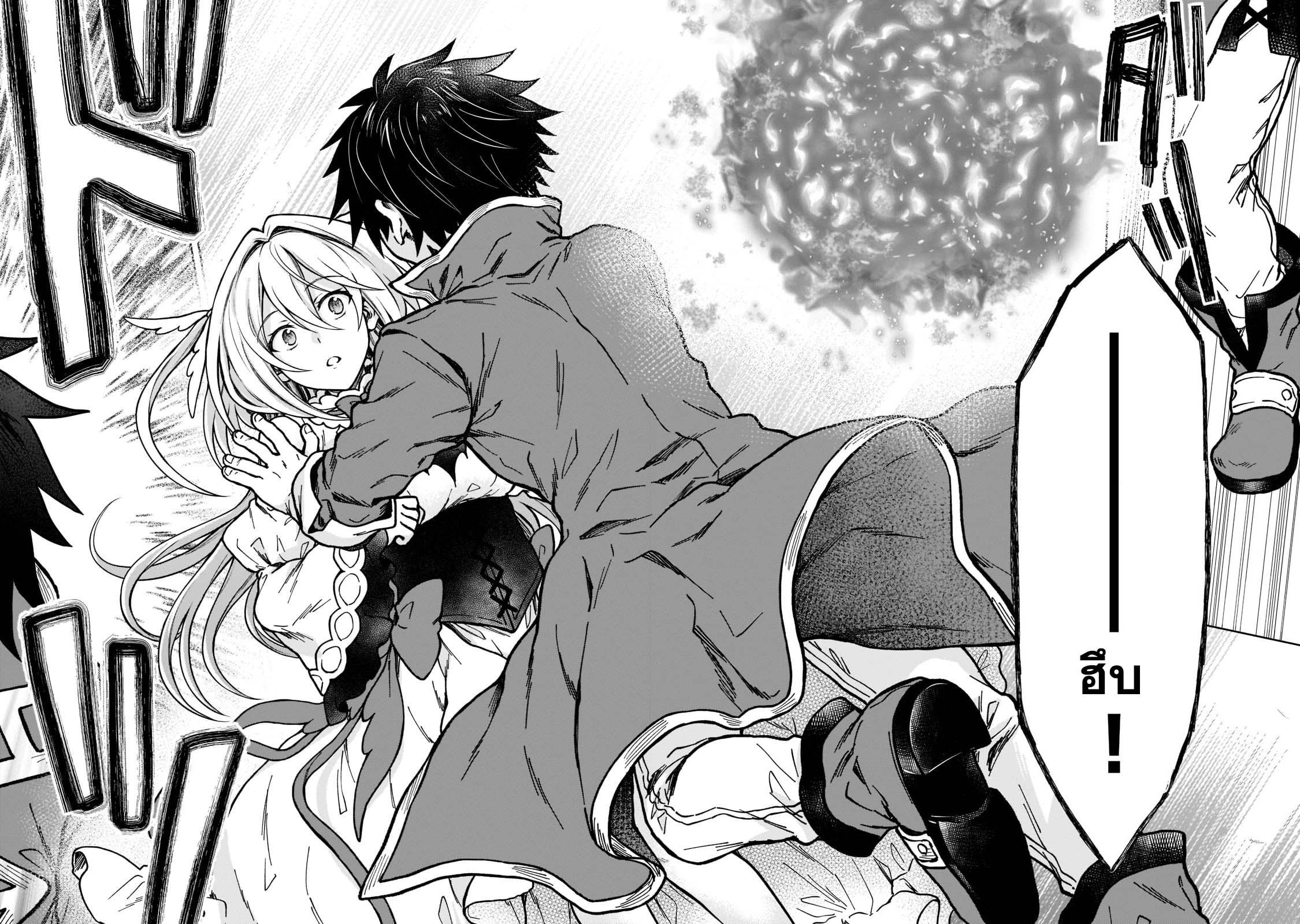 Manga-lc-com อ่านมังงะ อ่านการ์ตูน ออนไลน์ ฟรี D – Dkyuu Boukensha no Ore, Naze ka Yuusha Party ni Kanyuu Sareta Ageku, Oujo ni Tsukima Towareteru นักผจญภัยแรงก์ ตอนที่ 1 2 3 4 5 6 7 8 9 10 11 12 13 14 ฟรี ไม่มีโฆษณา Manga-lc - อ่าน มังงะ อ่าน การ์ตูน ออนไลน์ อ่านมังงะ ฟรี