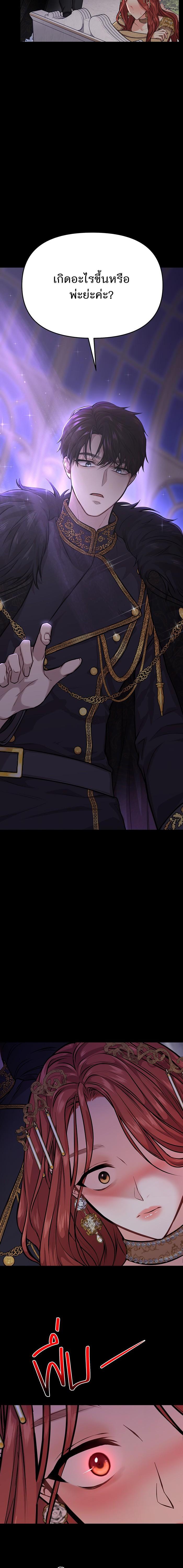 Manga-lc-com อ่านมังงะ อ่านการ์ตูน ออนไลน์ ฟรี ห้องนอนลับของเจ้าหญิงต้องสาป ตอนที่ 1 2 3 4 5 6 7 8 9 10 11 12 13 14 ฟรี ไม่มีโฆษณา Manga-lc - อ่าน มังงะ อ่าน การ์ตูน ออนไลน์ อ่านมังงะ ฟรี
