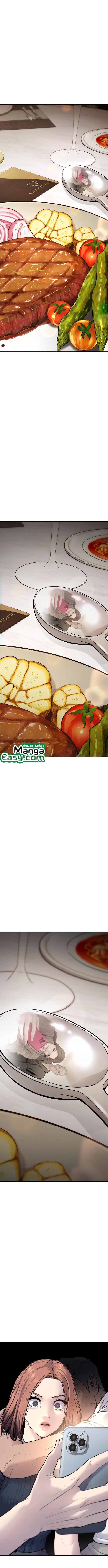 Manga-lc-com อ่านมังงะ อ่านการ์ตูน ออนไลน์ ฟรี Manager Kim ตอนที่ 1 2 3 4 5 6 7 8 9 10 11 12 13 14 ฟรี ไม่มีโฆษณา Manga-lc - อ่าน มังงะ อ่าน การ์ตูน ออนไลน์ อ่านมังงะ ฟรี