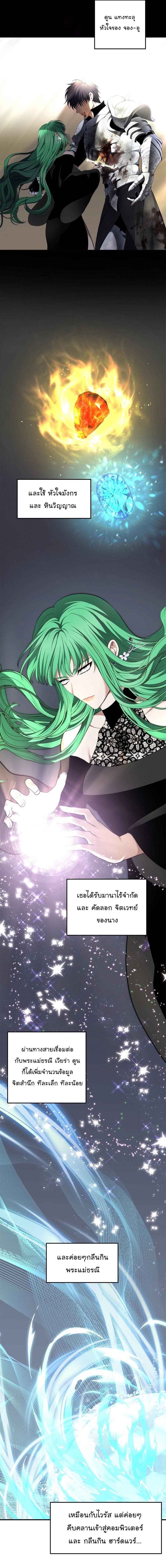 Manga-lc-com อ่านมังงะ อ่านการ์ตูน ออนไลน์ ฟรี Ranker Who Lives A Second Time ตอนที่ 1 2 3 4 5 6 7 8 9 10 11 12 13 14 ฟรี ไม่มีโฆษณา Manga-lc - อ่าน มังงะ อ่าน การ์ตูน ออนไลน์ อ่านมังงะ ฟรี