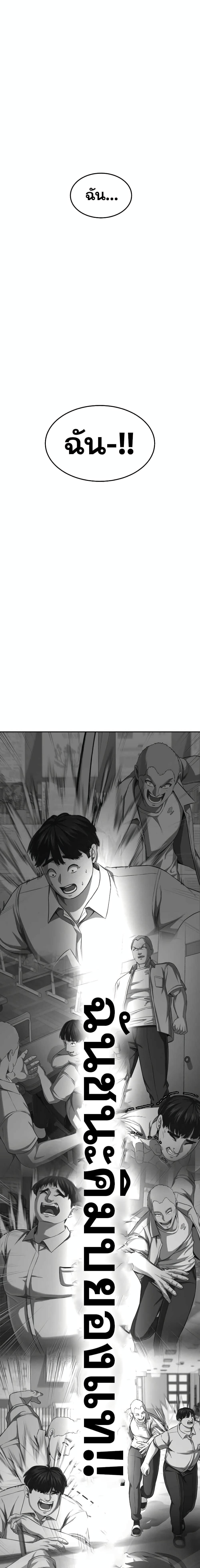 Manga-lc-com อ่านมังงะ อ่านการ์ตูน ออนไลน์ ฟรี Absolute Obedience ตอนที่ 1 2 3 4 5 6 7 8 9 10 11 12 13 14 ฟรี ไม่มีโฆษณา Manga-lc - อ่าน มังงะ อ่าน การ์ตูน ออนไลน์ อ่านมังงะ ฟรี