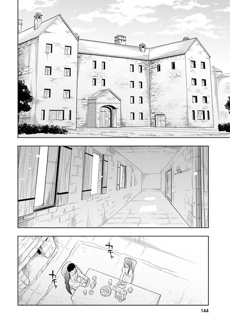 Manga-lc-com อ่านมังงะ อ่านการ์ตูน ออนไลน์ ฟรี Takarakuji de 40-oku Atattandakedo Isekai ni Ijuu Suru ตอนที่ 1 2 3 4 5 6 7 8 9 10 11 12 13 14 ฟรี ไม่มีโฆษณา Manga-lc - อ่าน มังงะ อ่าน การ์ตูน ออนไลน์ อ่านมังงะ ฟรี