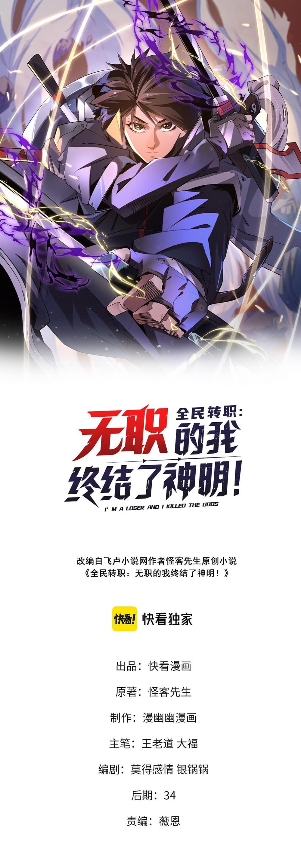 Manga-lc-com อ่านมังงะ อ่านการ์ตูน ออนไลน์ ฟรี ฉันคือผู้เล่นไร ตอนที่ 1 2 3 4 5 6 7 8 9 10 11 12 13 14 ฟรี ไม่มีโฆษณา Manga-lc - อ่าน มังงะ อ่าน การ์ตูน ออนไลน์ อ่านมังงะ ฟรี