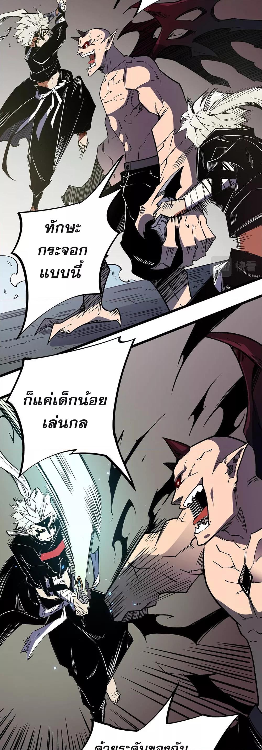 Manga-lc-com อ่านมังงะ อ่านการ์ตูน ออนไลน์ ฟรี ฉันคือผู้เล่นไร ตอนที่ 1 2 3 4 5 6 7 8 9 10 11 12 13 14 ฟรี ไม่มีโฆษณา Manga-lc - อ่าน มังงะ อ่าน การ์ตูน ออนไลน์ อ่านมังงะ ฟรี