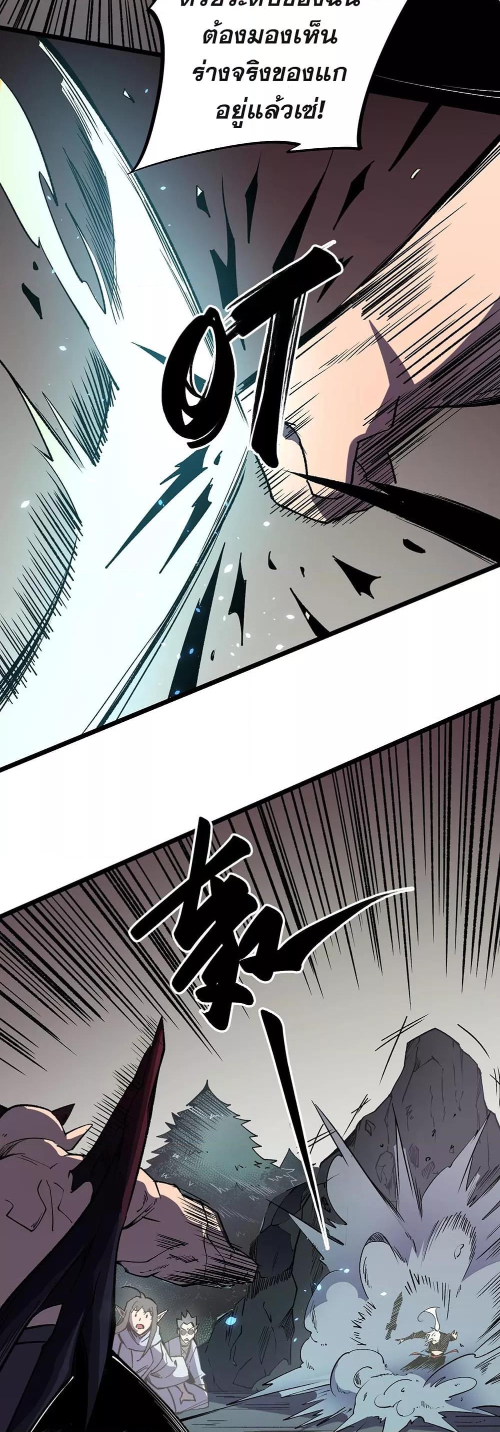 Manga-lc-com อ่านมังงะ อ่านการ์ตูน ออนไลน์ ฟรี ฉันคือผู้เล่นไร ตอนที่ 1 2 3 4 5 6 7 8 9 10 11 12 13 14 ฟรี ไม่มีโฆษณา Manga-lc - อ่าน มังงะ อ่าน การ์ตูน ออนไลน์ อ่านมังงะ ฟรี