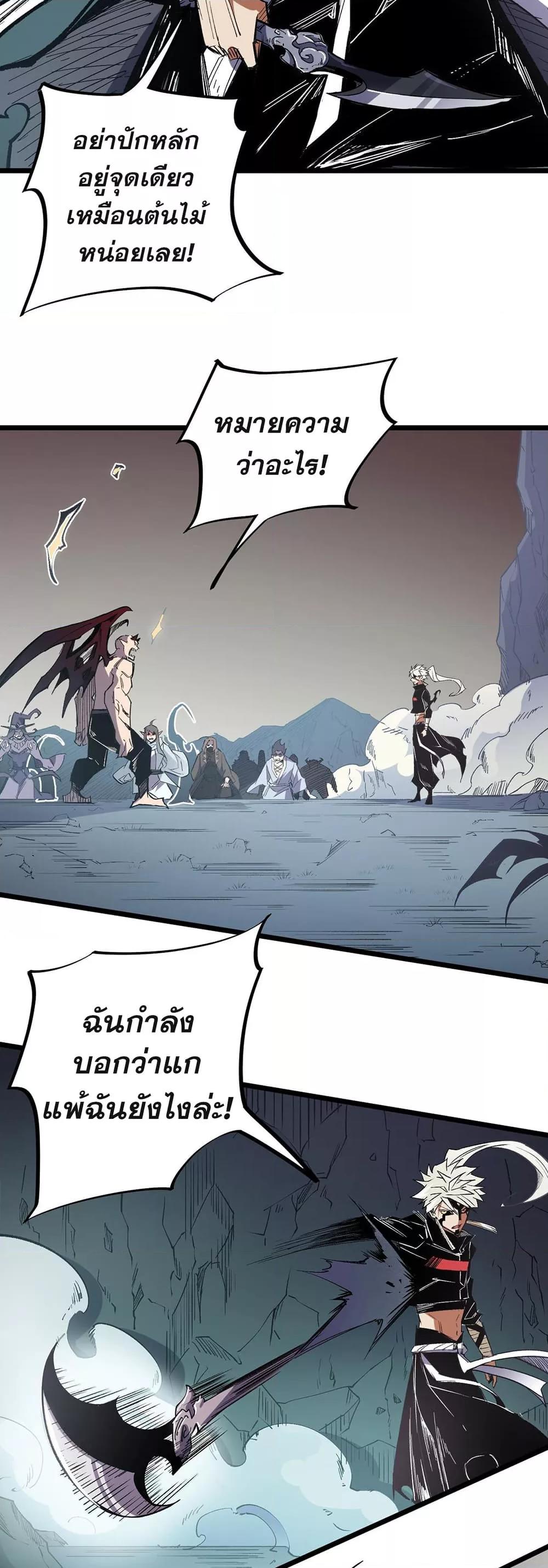 Manga-lc-com อ่านมังงะ อ่านการ์ตูน ออนไลน์ ฟรี ฉันคือผู้เล่นไร ตอนที่ 1 2 3 4 5 6 7 8 9 10 11 12 13 14 ฟรี ไม่มีโฆษณา Manga-lc - อ่าน มังงะ อ่าน การ์ตูน ออนไลน์ อ่านมังงะ ฟรี