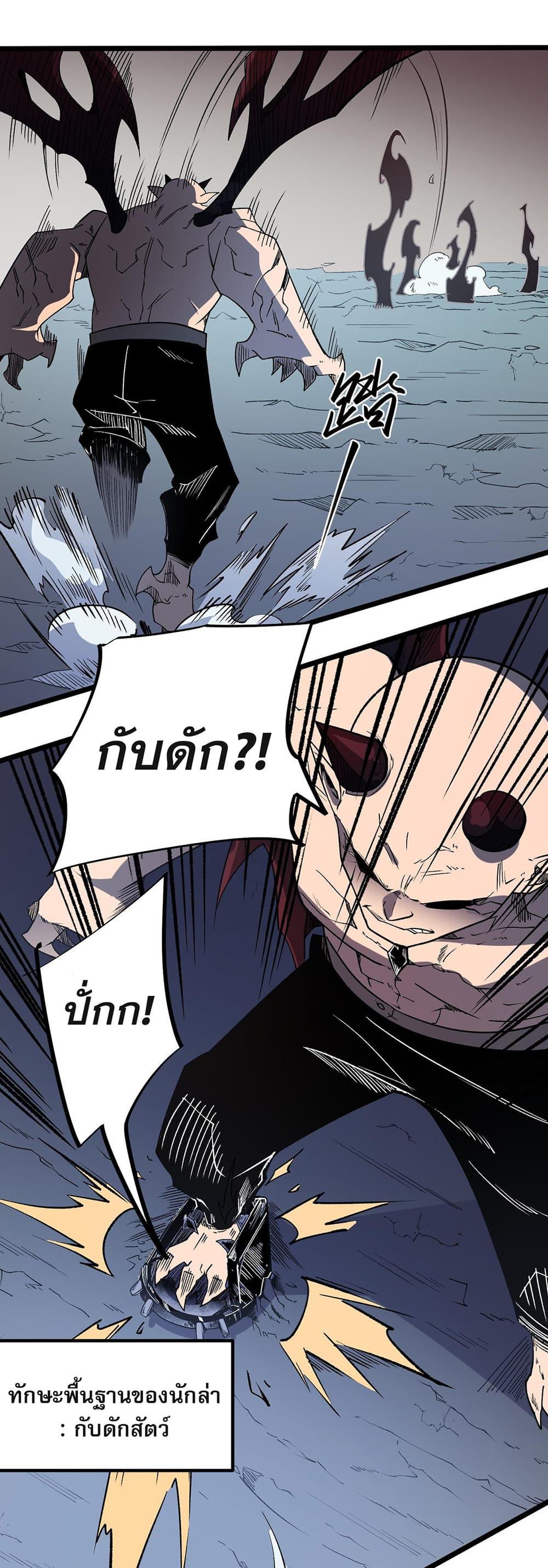 Manga-lc-com อ่านมังงะ อ่านการ์ตูน ออนไลน์ ฟรี ฉันคือผู้เล่นไร ตอนที่ 1 2 3 4 5 6 7 8 9 10 11 12 13 14 ฟรี ไม่มีโฆษณา Manga-lc - อ่าน มังงะ อ่าน การ์ตูน ออนไลน์ อ่านมังงะ ฟรี