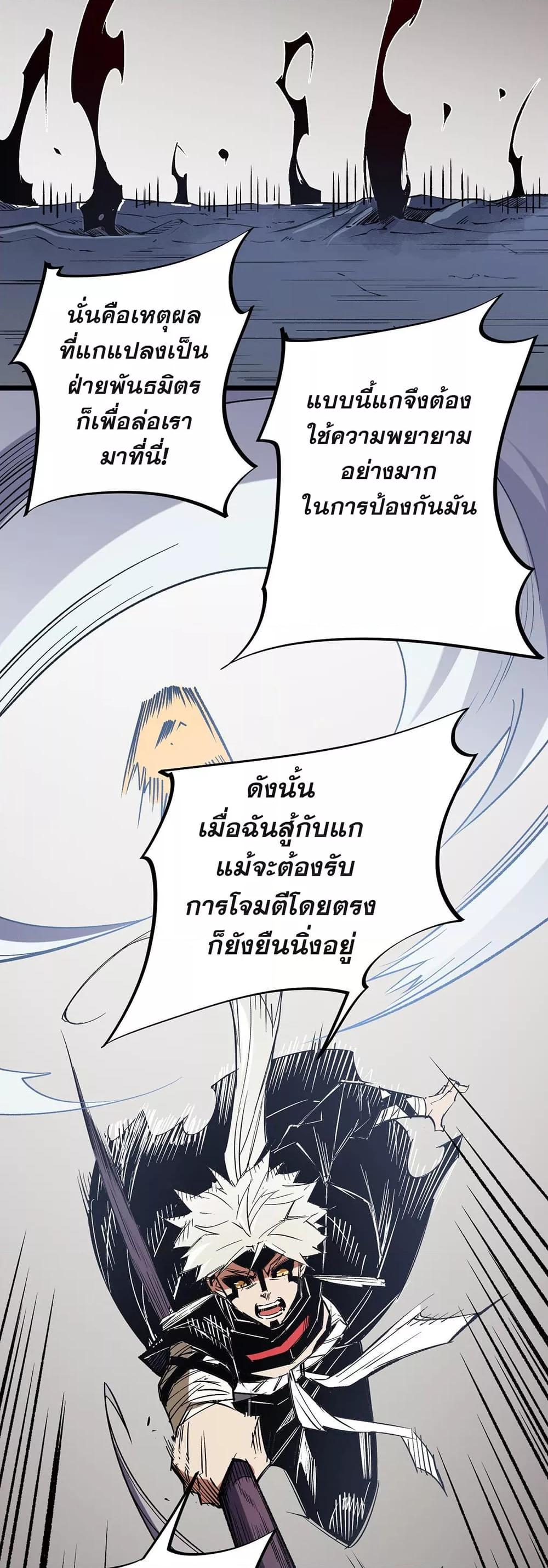 Manga-lc-com อ่านมังงะ อ่านการ์ตูน ออนไลน์ ฟรี ฉันคือผู้เล่นไร ตอนที่ 1 2 3 4 5 6 7 8 9 10 11 12 13 14 ฟรี ไม่มีโฆษณา Manga-lc - อ่าน มังงะ อ่าน การ์ตูน ออนไลน์ อ่านมังงะ ฟรี