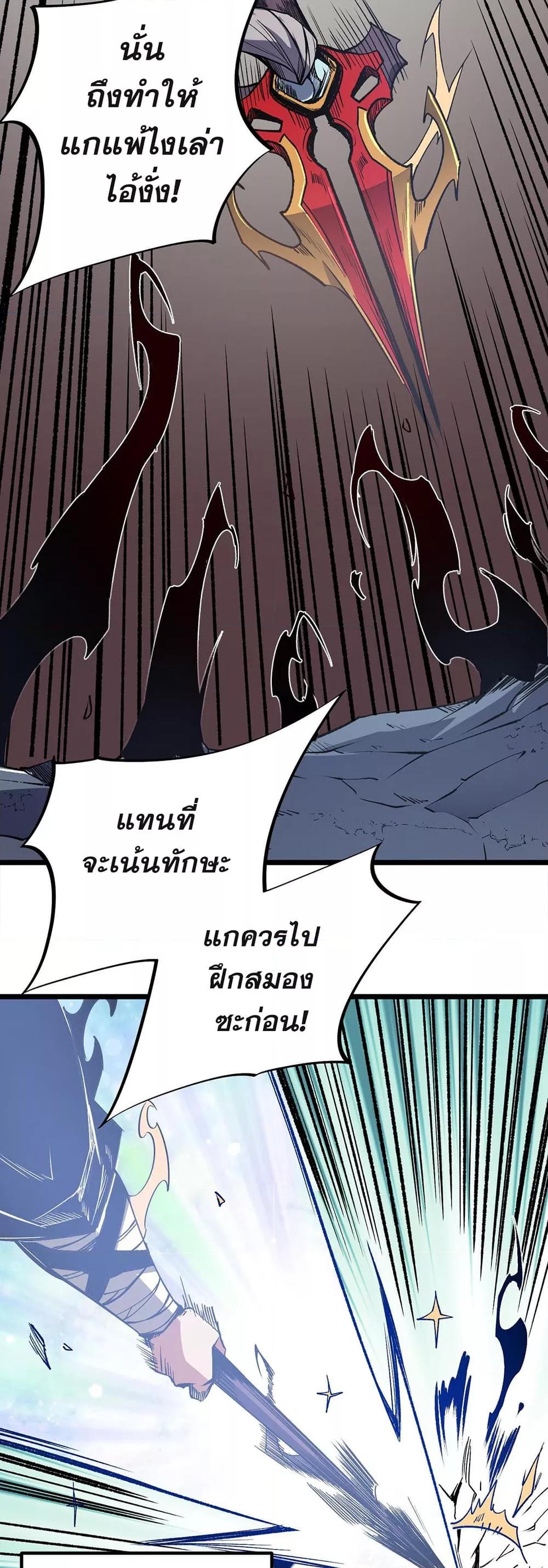 Manga-lc-com อ่านมังงะ อ่านการ์ตูน ออนไลน์ ฟรี ฉันคือผู้เล่นไร ตอนที่ 1 2 3 4 5 6 7 8 9 10 11 12 13 14 ฟรี ไม่มีโฆษณา Manga-lc - อ่าน มังงะ อ่าน การ์ตูน ออนไลน์ อ่านมังงะ ฟรี