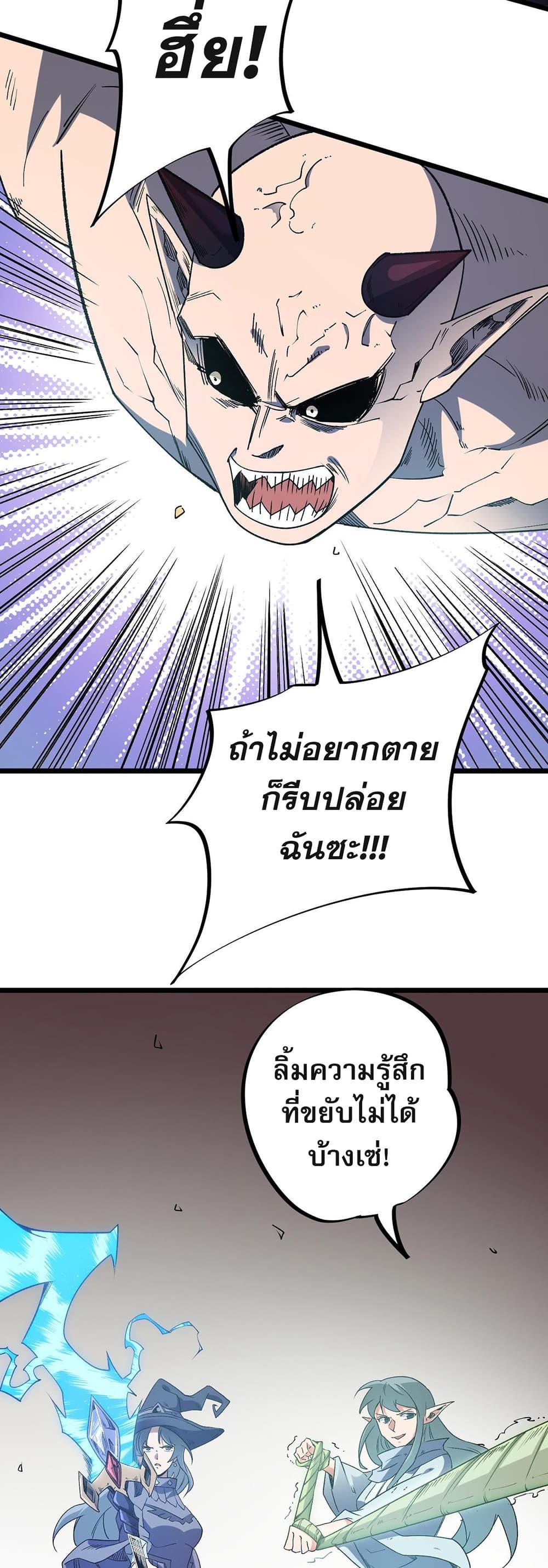 Manga-lc-com อ่านมังงะ อ่านการ์ตูน ออนไลน์ ฟรี ฉันคือผู้เล่นไร ตอนที่ 1 2 3 4 5 6 7 8 9 10 11 12 13 14 ฟรี ไม่มีโฆษณา Manga-lc - อ่าน มังงะ อ่าน การ์ตูน ออนไลน์ อ่านมังงะ ฟรี