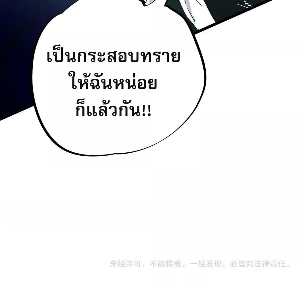 Manga-lc-com อ่านมังงะ อ่านการ์ตูน ออนไลน์ ฟรี ฉันคือผู้เล่นไร ตอนที่ 1 2 3 4 5 6 7 8 9 10 11 12 13 14 ฟรี ไม่มีโฆษณา Manga-lc - อ่าน มังงะ อ่าน การ์ตูน ออนไลน์ อ่านมังงะ ฟรี