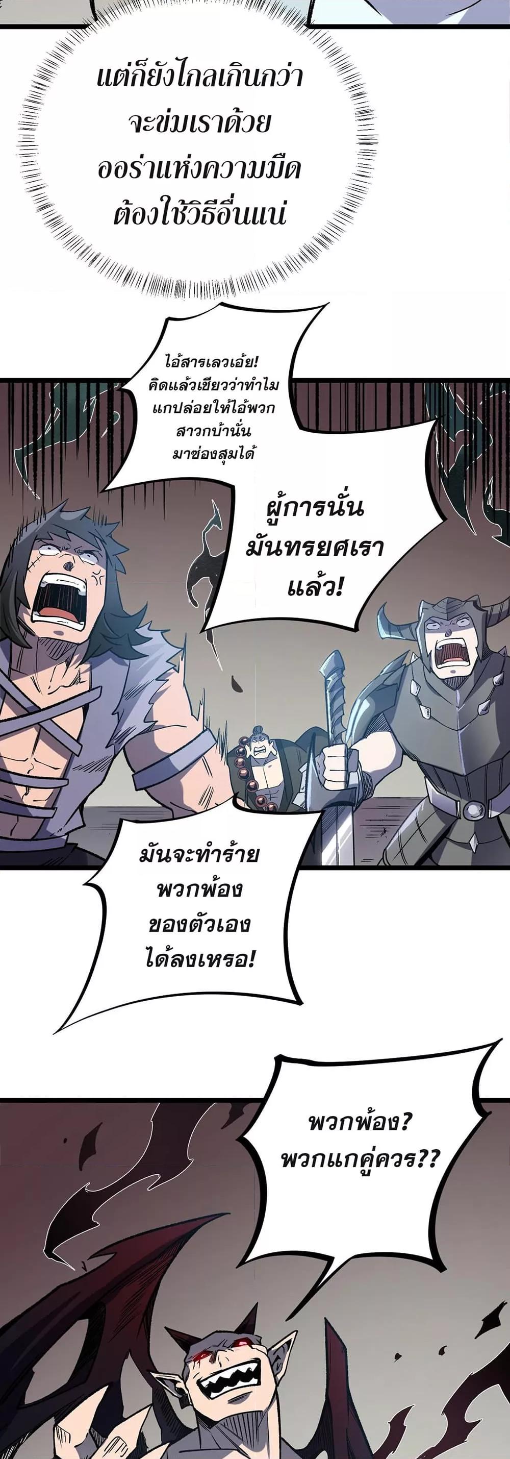 Manga-lc-com อ่านมังงะ อ่านการ์ตูน ออนไลน์ ฟรี ฉันคือผู้เล่นไร ตอนที่ 1 2 3 4 5 6 7 8 9 10 11 12 13 14 ฟรี ไม่มีโฆษณา Manga-lc - อ่าน มังงะ อ่าน การ์ตูน ออนไลน์ อ่านมังงะ ฟรี
